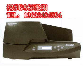C-460P（PR-P101）端子挂牌机原装正品  丽标端子标牌机  佳能C-460P  C-460P价格