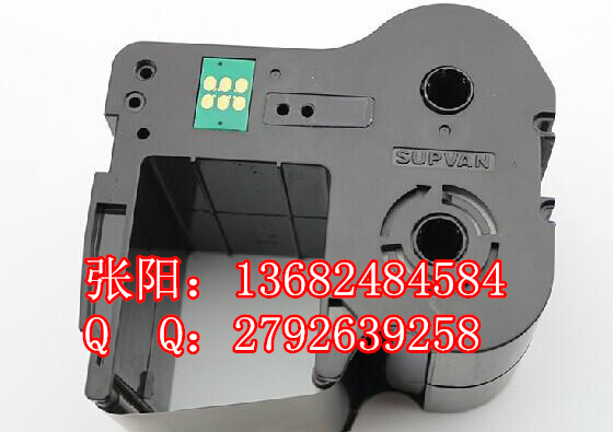硕方SP300电缆铭牌标志牌打印机专用耗材  硕方标牌机色带  SP-R130B  硕方铭牌机色带
