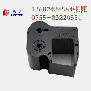 硕方SP300电缆铭牌标志牌打印机专用耗材  硕方标牌机色带  SP-R130B  硕方铭牌机色带