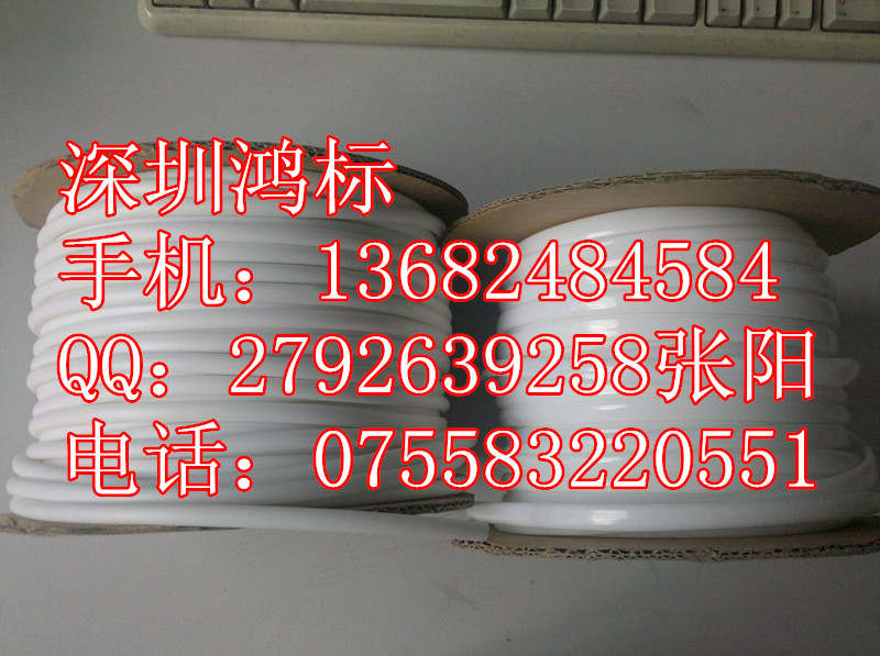 PVC内齿套管1.5平方线号机专用号码管  硕方线号机套管  ZMY-1.5  线号印字机套管