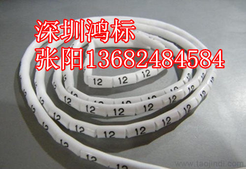 高速电脑线号机PVC套管zmy-1.5  线号机内齿套管  PVC号码管  线号机专用套管
