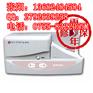 SUPVAN硕方SP300铭牌机PVC标牌打字机