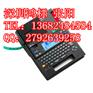 SR550C仪器标识标签机锦宫SR550C标签打印机