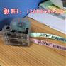 EPSON牌爱普生绸缎咖啡底黑字LC-4NKK