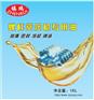 宝应镇瑞变频螺杆空压机专用油配件