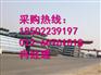 江苏钢塑复合管厂家