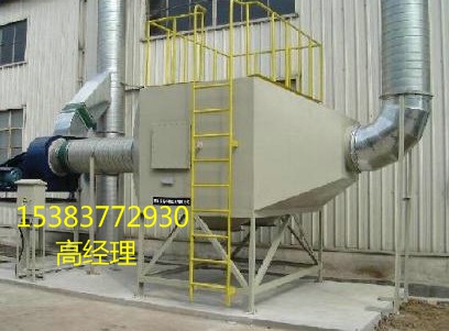 工厂泵房臭味处理方法泵房除臭环保设备&nbsp;&nbsp;泵房除臭设备