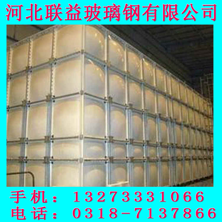 20立方搪瓷钢板水箱