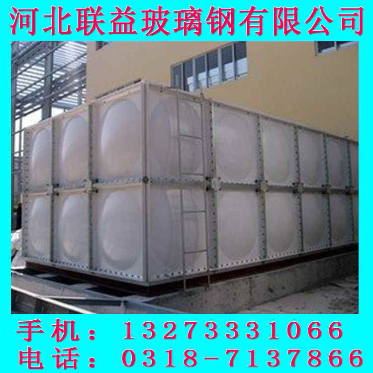 20立方镀锌钢板水箱