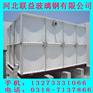 玻璃钢水箱 矩形玻璃钢水箱