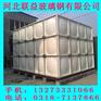 25立方玻璃钢smc水箱