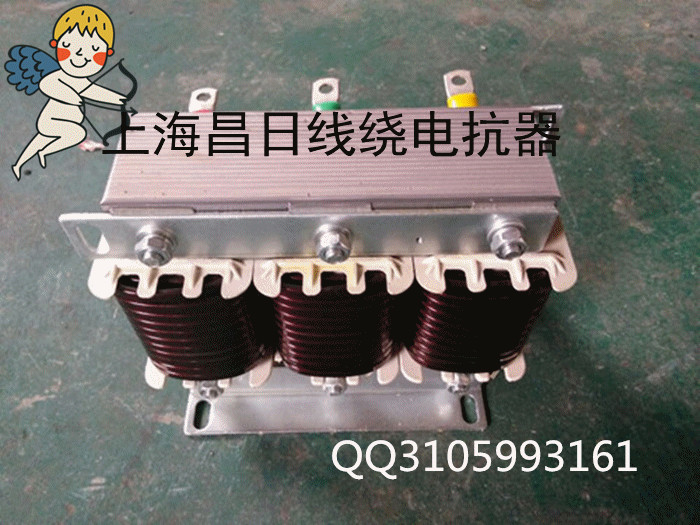 20KVAR电容串联电抗器容量1.2KVAR,6%，450V  电容电抗器  补偿电抗器