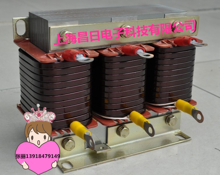 电抗率6% 480V 20KVAR电容用CKSG补偿电抗器  低压电抗器  电容电压480V