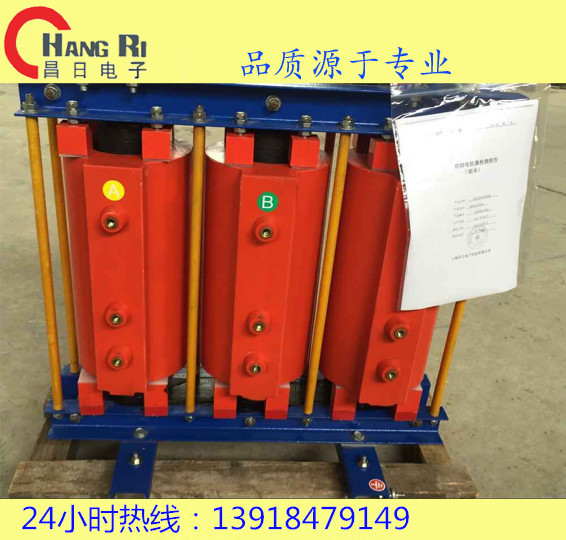 QKSC-410/10启动电抗器匹配电动机功率220KW  220KW电抗器  10KV启动电抗