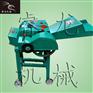10T型饲料铡草机 猪饲料铡草机批发