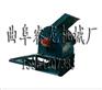 500型油渣饼粉碎机 新型花生饼加工机械