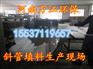 重庆蜂窝斜管填料价格，蜂窝斜管生产厂家