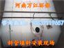 沧州蜂窝斜管填料价格，蜂窝斜管生产厂家