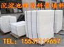 邯郸蜂窝斜管填料价格， 蜂窝斜管生产厂家
