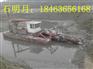 浙江大型河道清淤船的结构