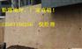 山东;勤路地坪压花什么是亚膜地坪亚膜地坪价格多少？