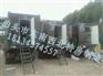 定做集装箱房屋展翼飞箱豪华移动环保公寓酒店