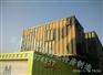 集装箱工具野营房质量优撬装加气站房屋定做