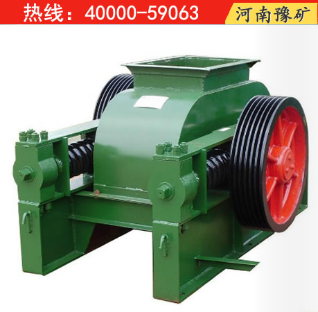 通化優(yōu)質(zhì)對輥破碎機 榆樹四輥破碎機產(chǎn)量 破碎機廠家