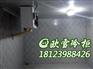 四川专业订做雪糕冷库厂家