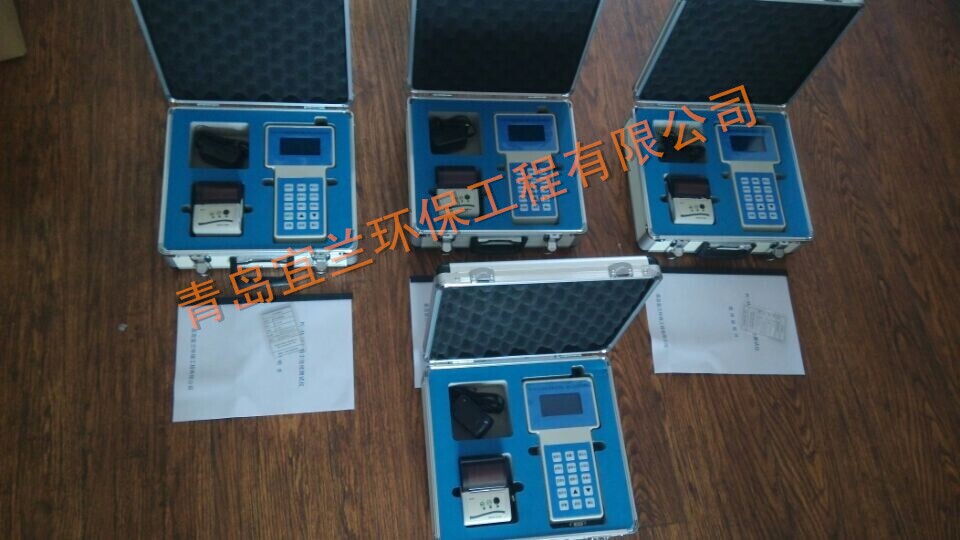 PC-3A型煤场用的粉尘仪 金属车间粉尘检测仪  粉尘测定仪