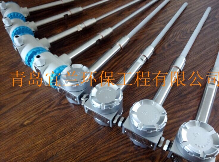 煤气管道粉尘仪 粉尘浓度静电传感器  除尘布袋检漏仪  布袋除尘检漏仪  粉尘检测仪