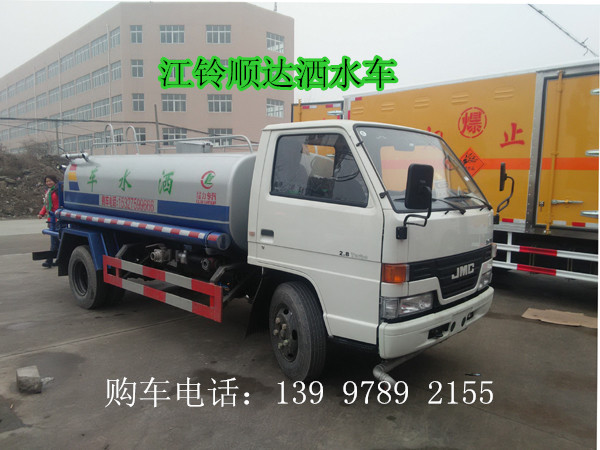江铃顺达洒水车