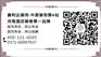 郑州主题酒店装饰设计公司怎么样