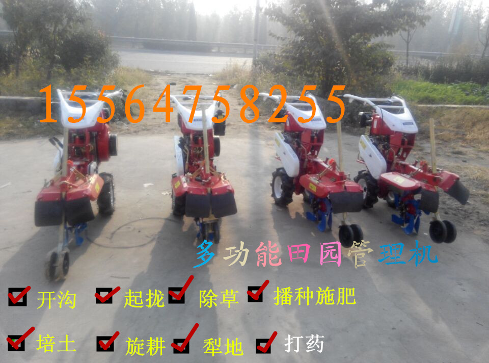 江门 挖坑机适用于山地 65猛钢制造打坑机  挖坑机批发  挖坑机厂家  挖坑机参数