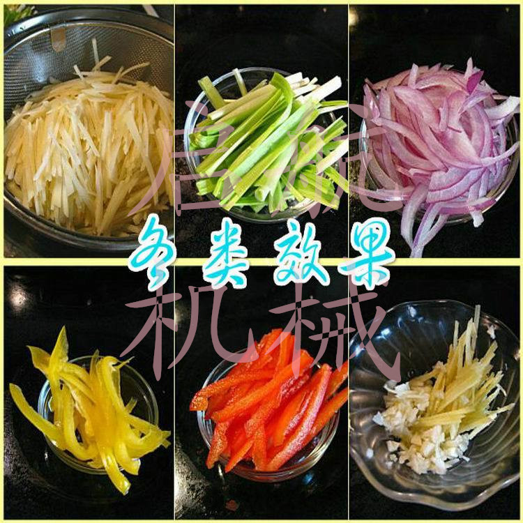切菜机可用于蔬菜瓜果切丝切片切丁&nbsp;&nbsp;切菜机价格&nbsp;&nbsp;切菜机参数&nbsp;&nbsp;切菜机直销