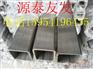 永州X5CrNi18-10哪里有卖的