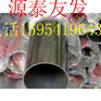 邵阳304LN哪里有卖的