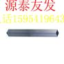 乐山304N专业经营
