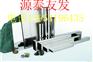 丹东304LN专业经营