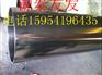 益阳X12CrMnNiN17-7-5专业经营