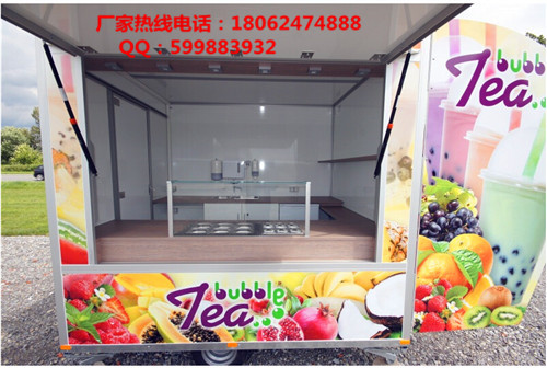 黔东拖挂小吃车销售&nbsp;&nbsp;拖挂便利店&nbsp;&nbsp;拖挂商店