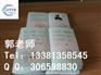 高级二手车鉴定评估师证书可以直接考吗,怎么考