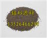 高品质低价格天然锰砂滤料厂家首选郑州荣茂