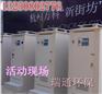 宜昌工地厂家移动厕所专业出租批售