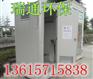 怀化环保移动厕所出售出租公司