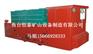 专业矿用12吨蓄电池电机车，优异品质防爆蓄电池电机车