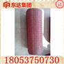 GLD系列带式给煤机锰钢履带一省到底