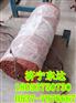 GLD系列带式给煤机锰钢甲带片国内驰名品牌