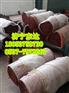 GLD系列带式给煤机锰钢甲带片清库甩卖