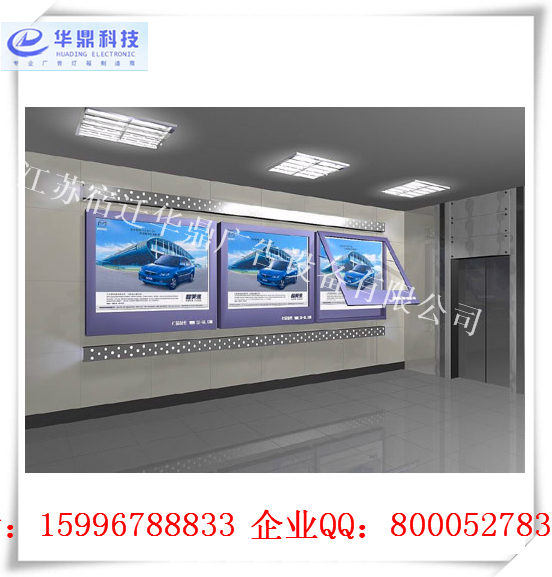 灯箱滚动电机滚动灯箱西宁推荐厂家  灯箱价格  灯箱厂家